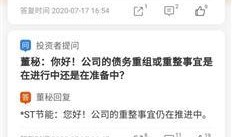 今日吃瓜网址免费 最近娱乐圈有什么新闻,今日吃瓜网址免费，热点事件盘点